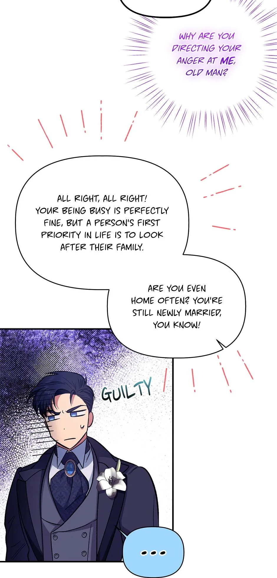 Is It a Fortune or Is It a Woe? chapter 90 page 33