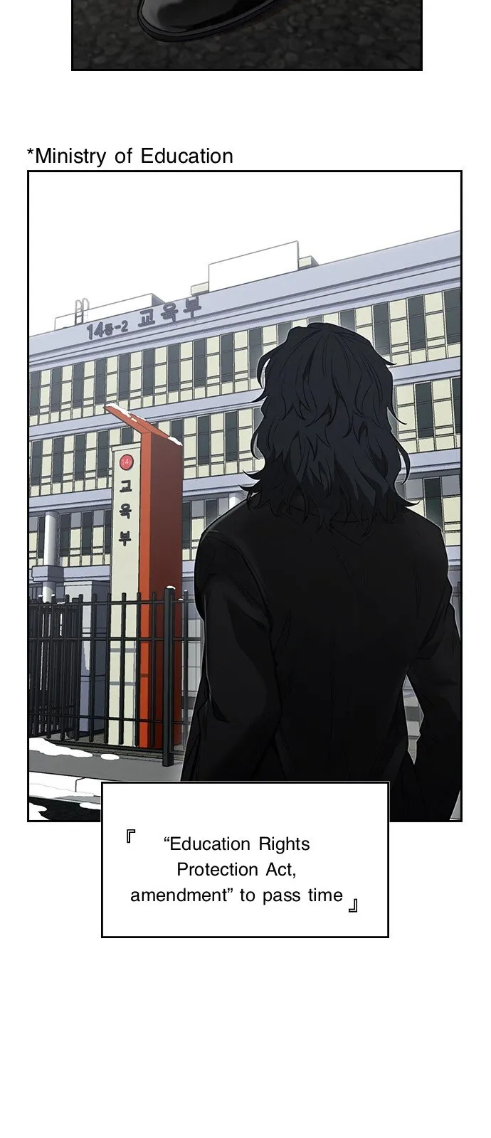 True Education chapter 1.1 page 11
