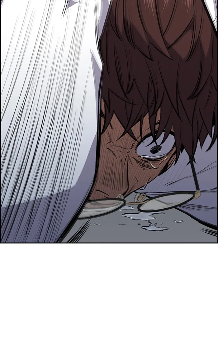 True Education chapter 1 page 93