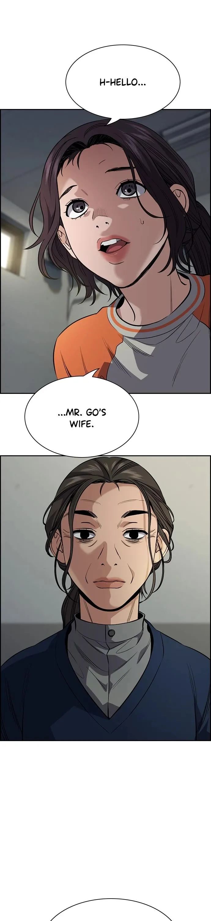 True Education chapter 111 page 17