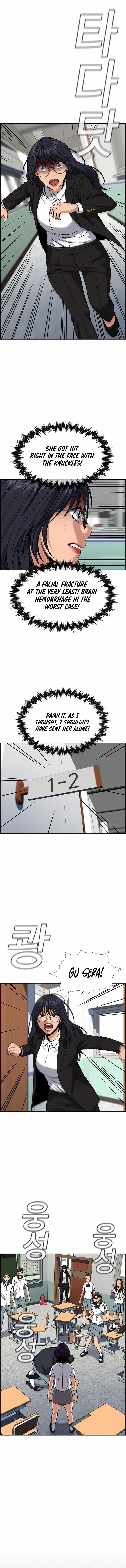 True Education chapter 120 page 12