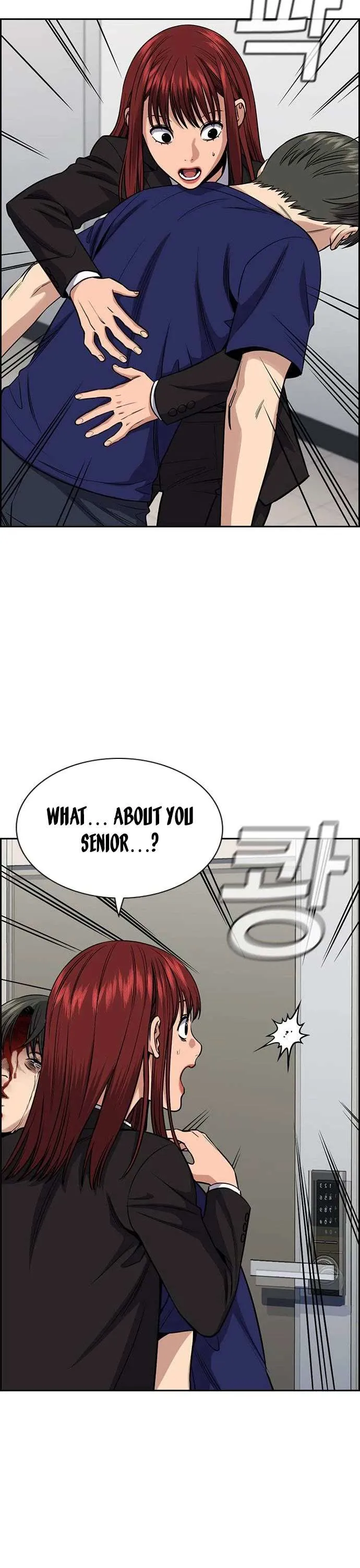 True Education chapter 129 page 17