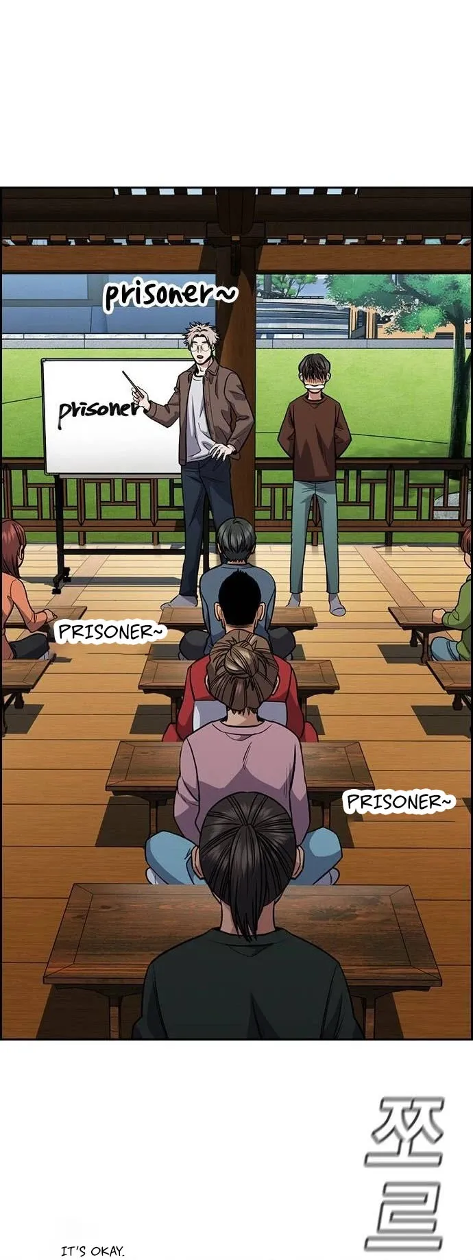 True Education chapter 136 page 22