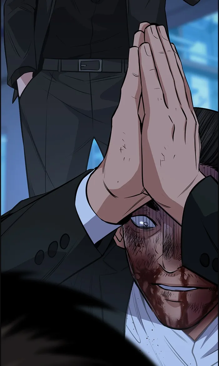 True Education chapter 14 page 82