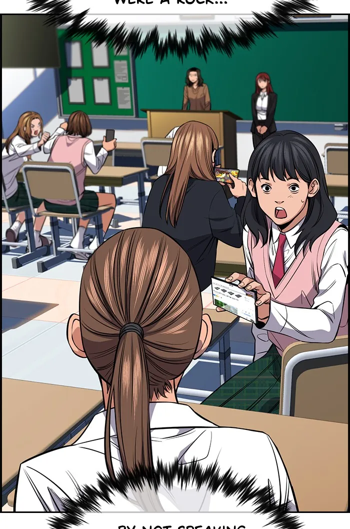 True Education chapter 16 page 76