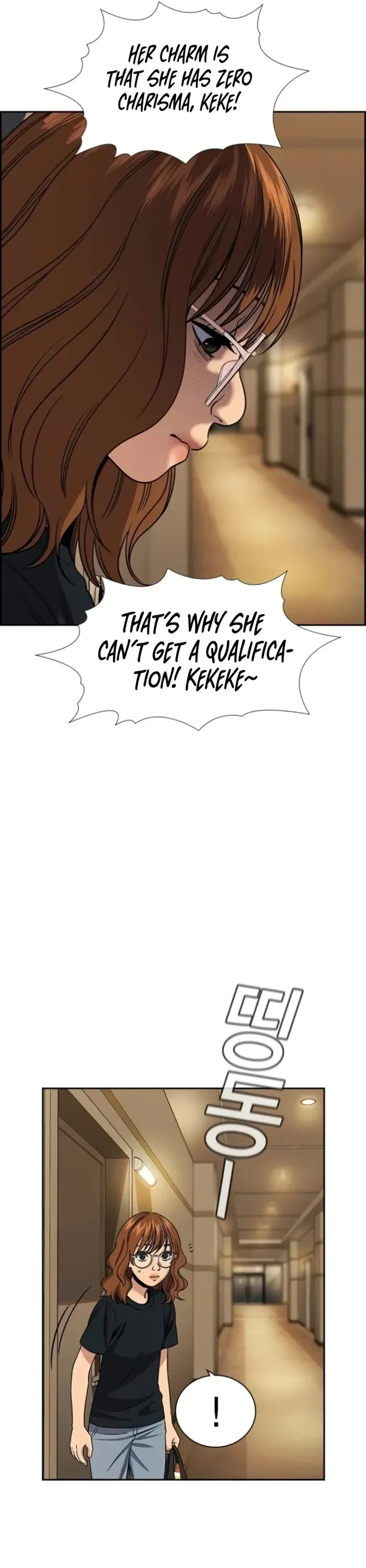 True Education chapter 164 page 12