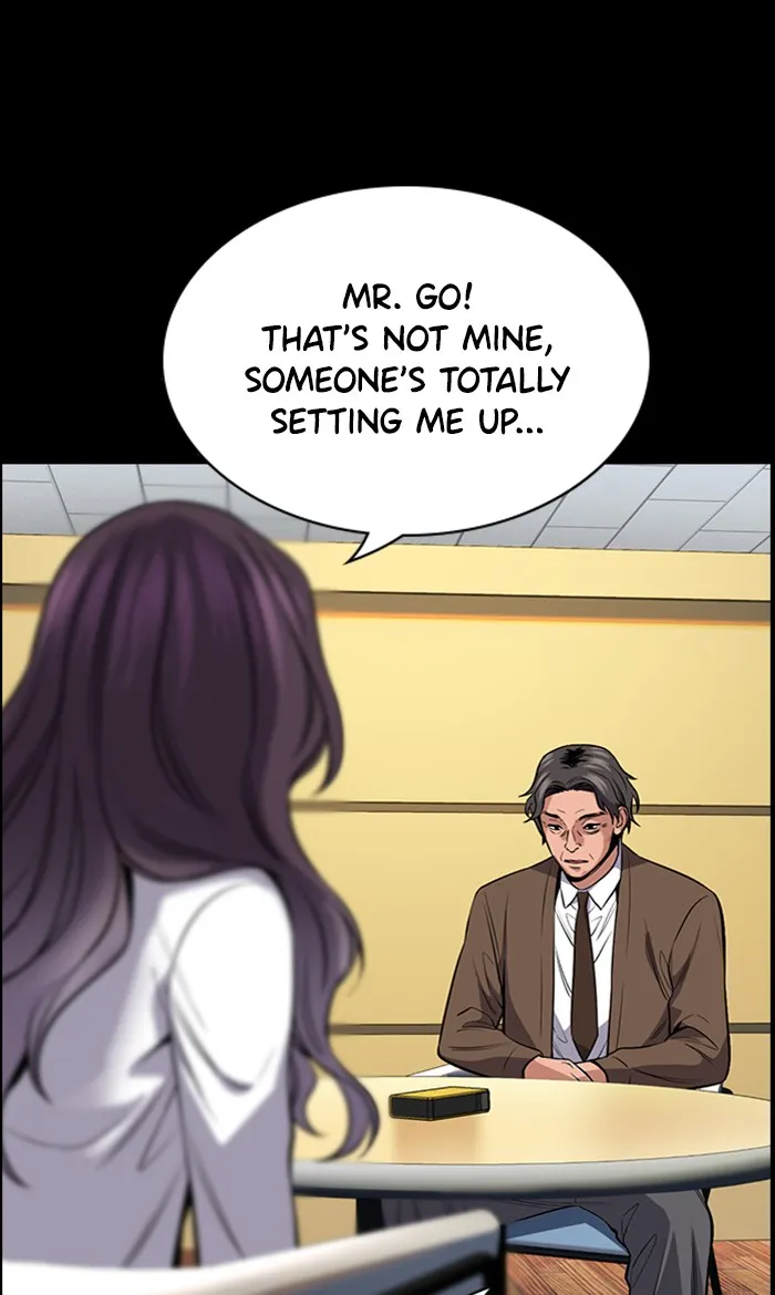 True Education chapter 17 page 33