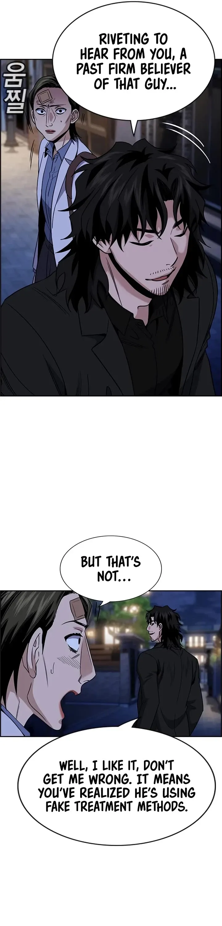 True Education chapter 176 page 11
