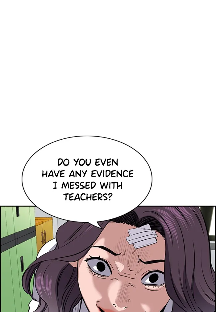 True Education chapter 18 page 73