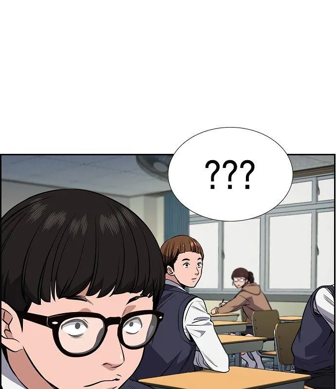 True Education chapter 2 page 61