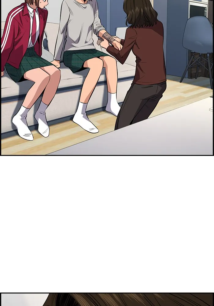 True Education chapter 20 page 99