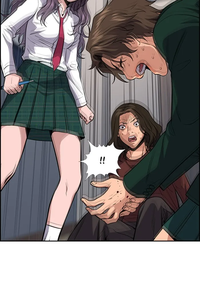 True Education chapter 20 page 42