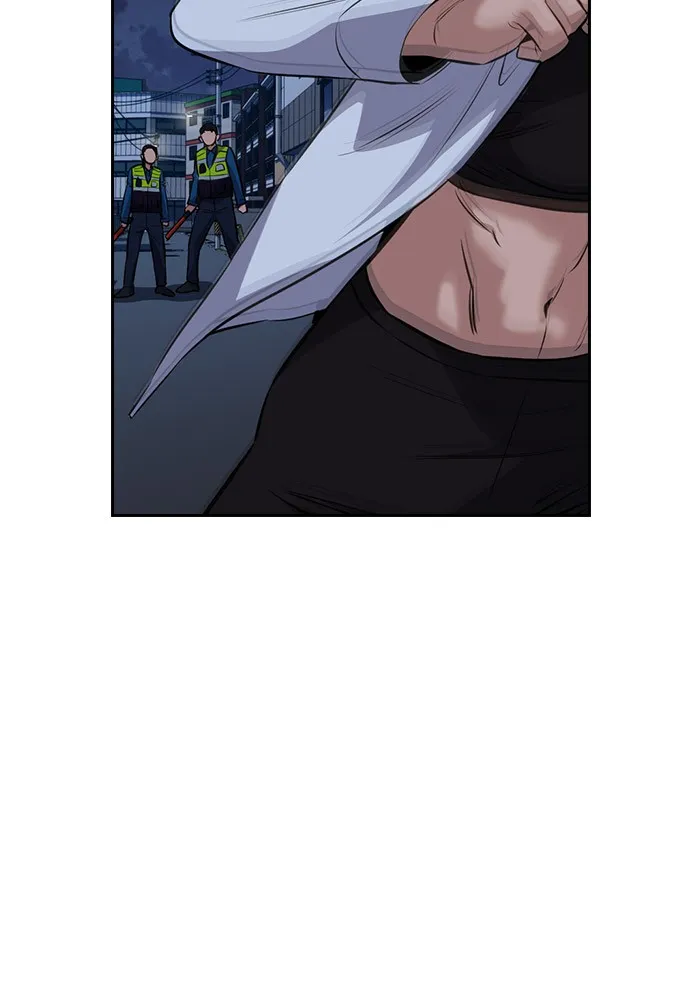 True Education chapter 20 page 94