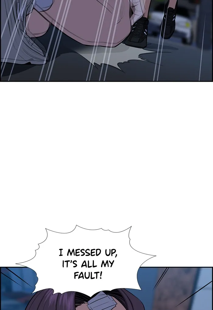 True Education chapter 21 page 88