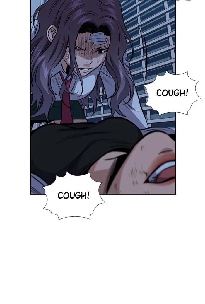 True Education chapter 21 page 43