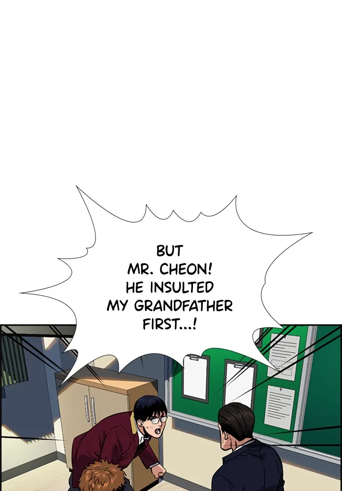 True Education chapter 22 page 92