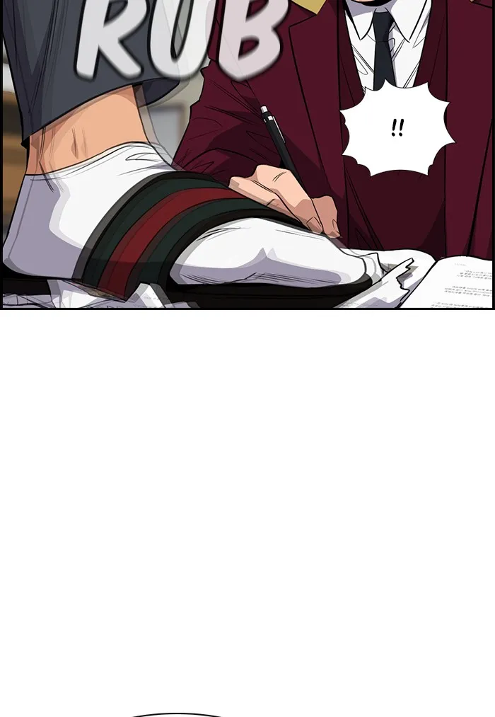 True Education chapter 22 page 53