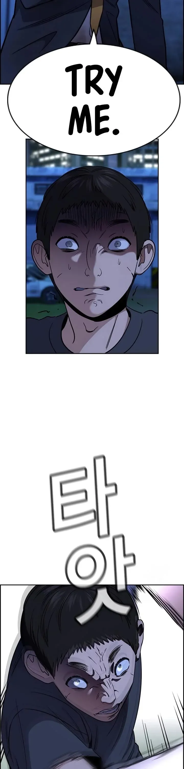 True Education chapter 220 page 8