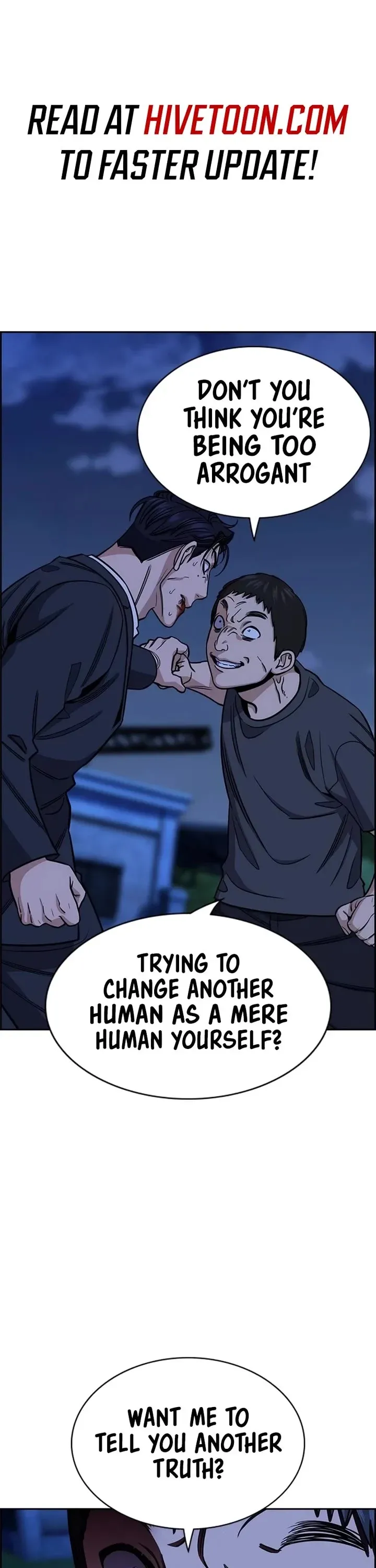 True Education chapter 220 page 1