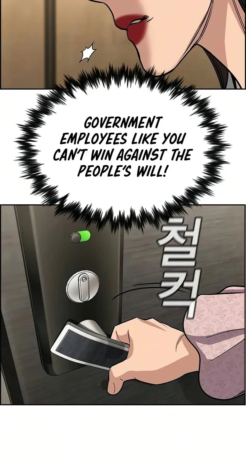 True Education chapter 245 page 100