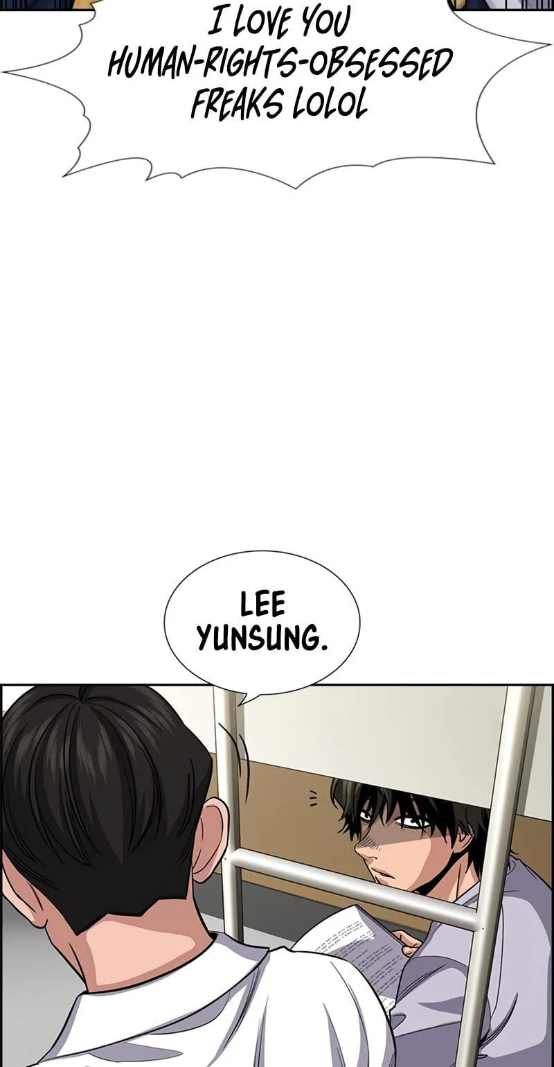 True Education chapter 254 page 51