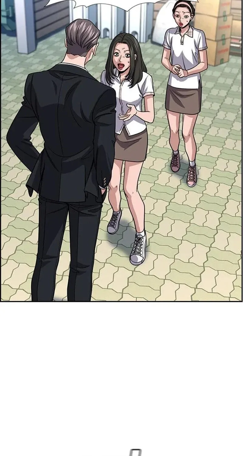 True Education chapter 257 page 29