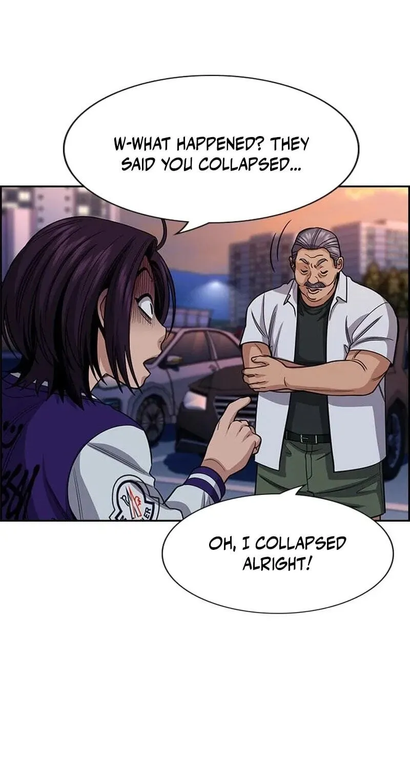 True Education chapter 257 page 5