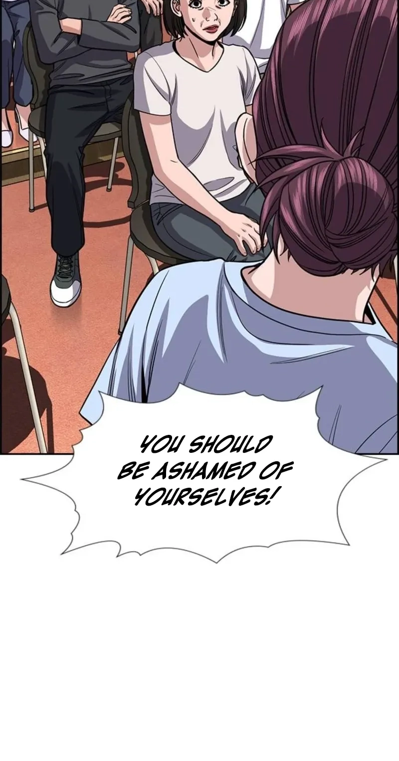 True Education chapter 260 page 84