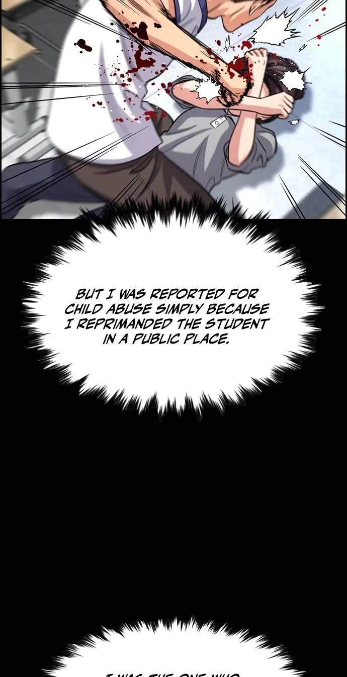 True Education chapter 262 page 73