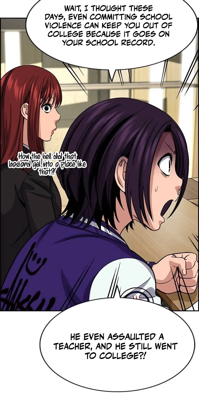 True Education chapter 262 page 51