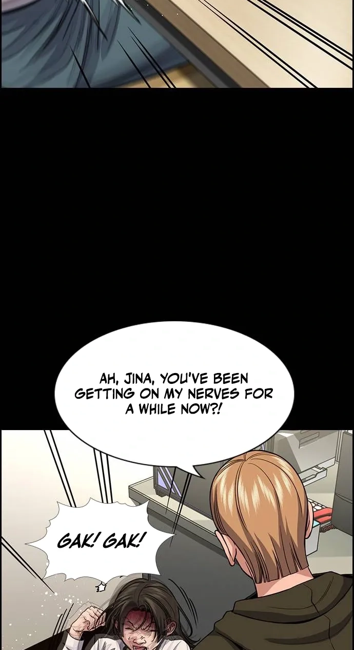 True Education chapter 262 page 62