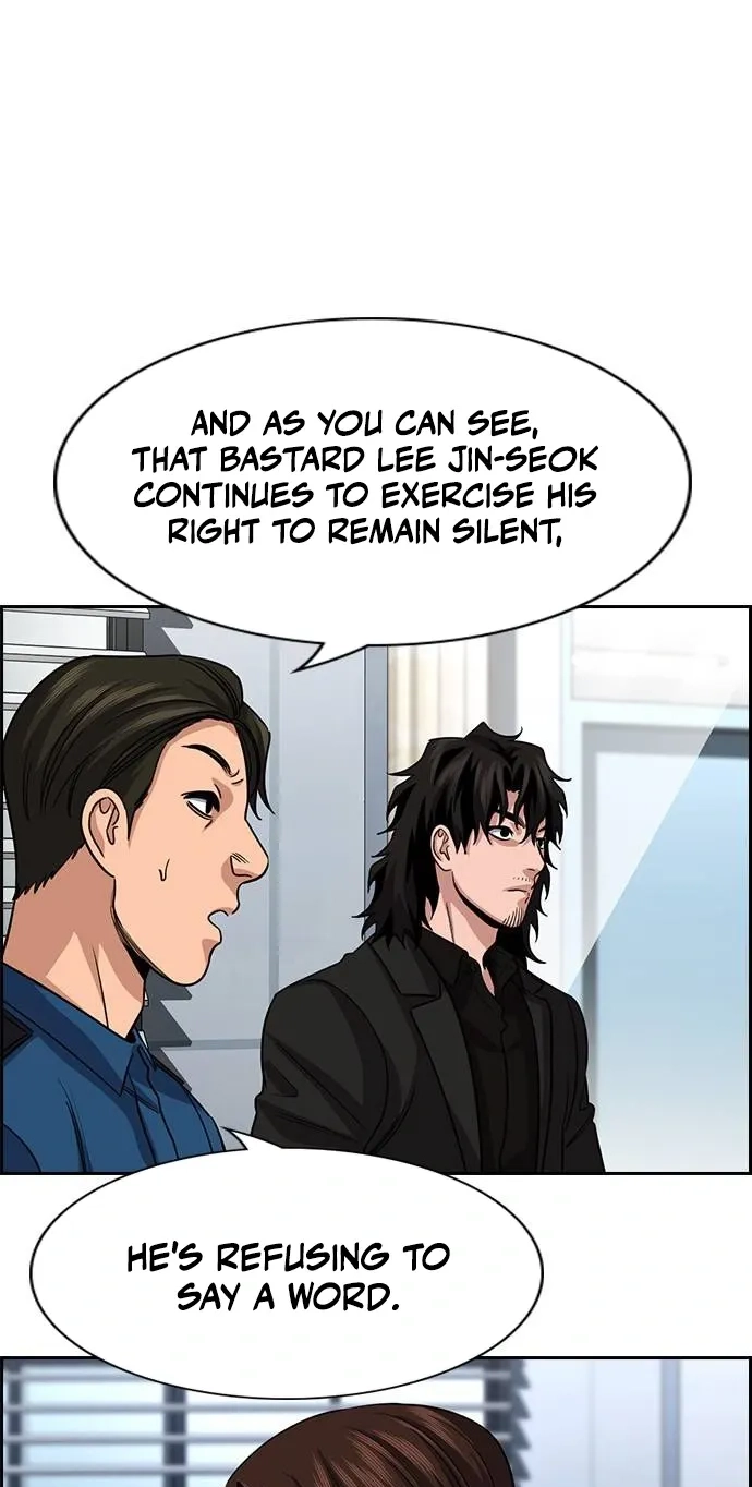 True Education chapter 262 page 23