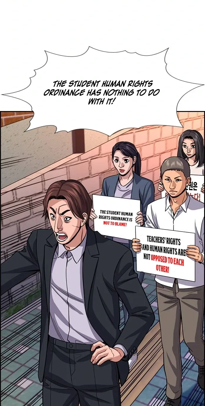 True Education chapter 262 page 96