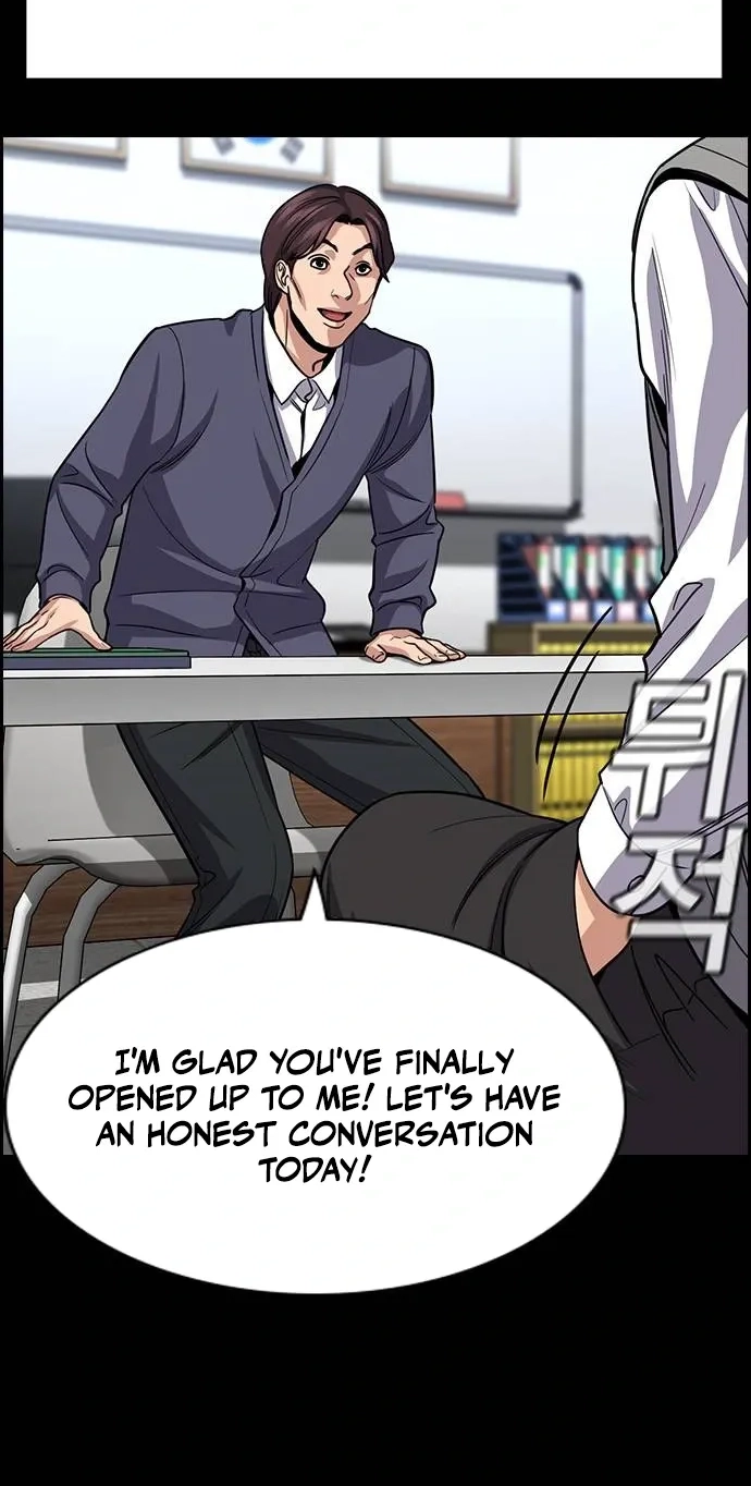 True Education chapter 262 page 17