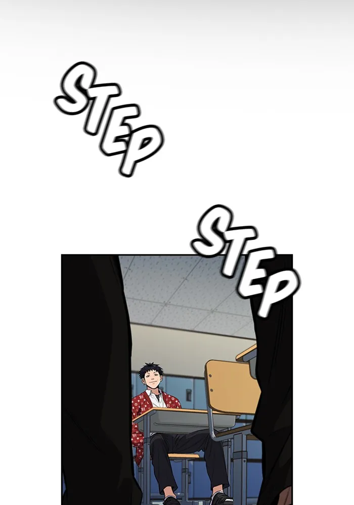 True Education chapter 3 page 2
