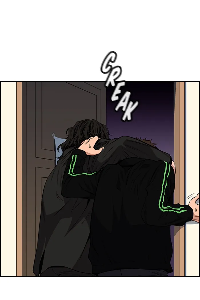 True Education chapter 3 page 87
