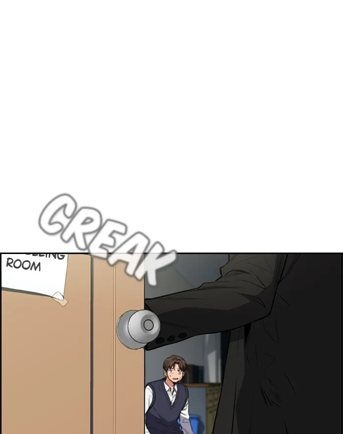 True Education chapter 4 page 18