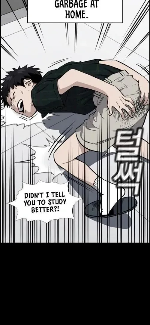 True Education chapter 5.1 page 15