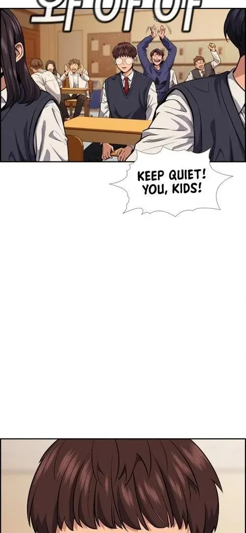 True Education chapter 5.1 page 55