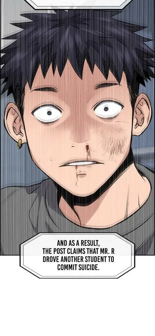 True Education chapter 5.1 page 73
