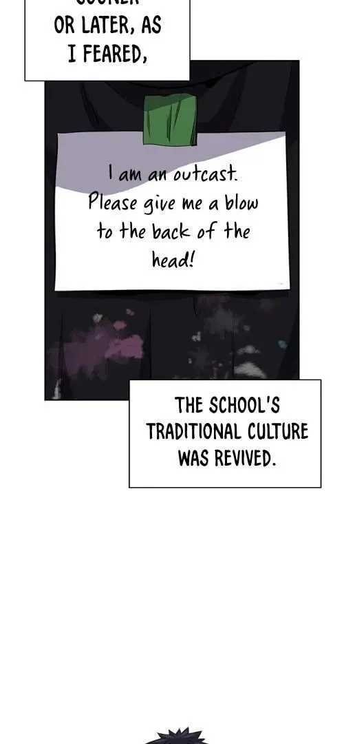 True Education chapter 5.1 page 57