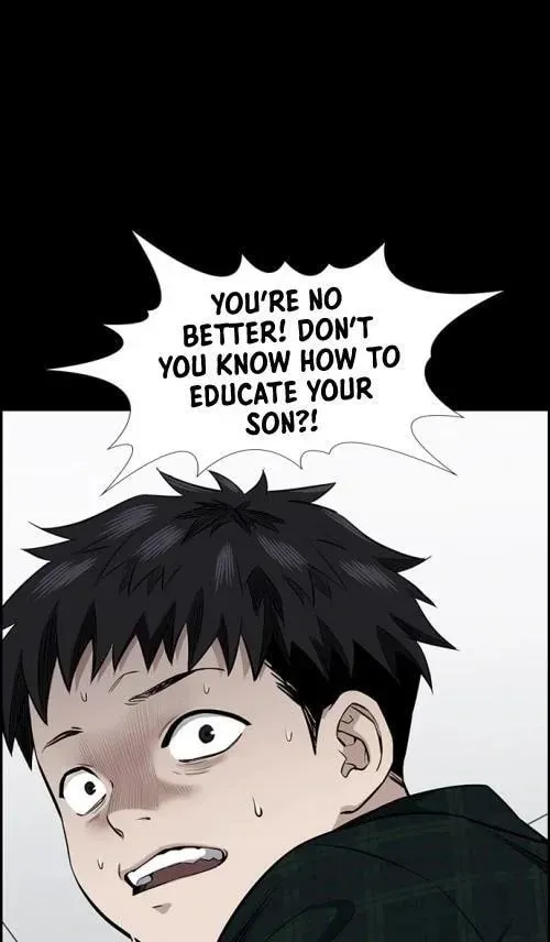 True Education chapter 5.1 page 17
