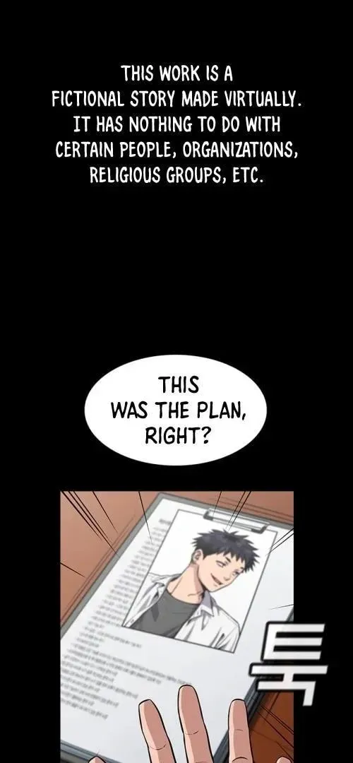 True Education chapter 5.1 page 1