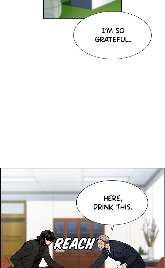 True Education chapter 8 page 32