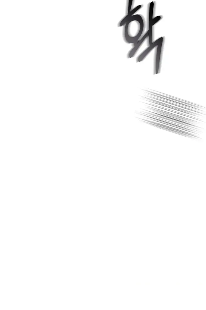 The Saintess’s Petals Become Wet chapter 1.1 page 98