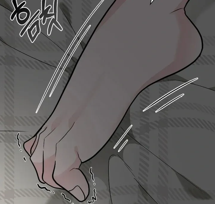 The Saintess’s Petals Become Wet chapter 1.1 page 13