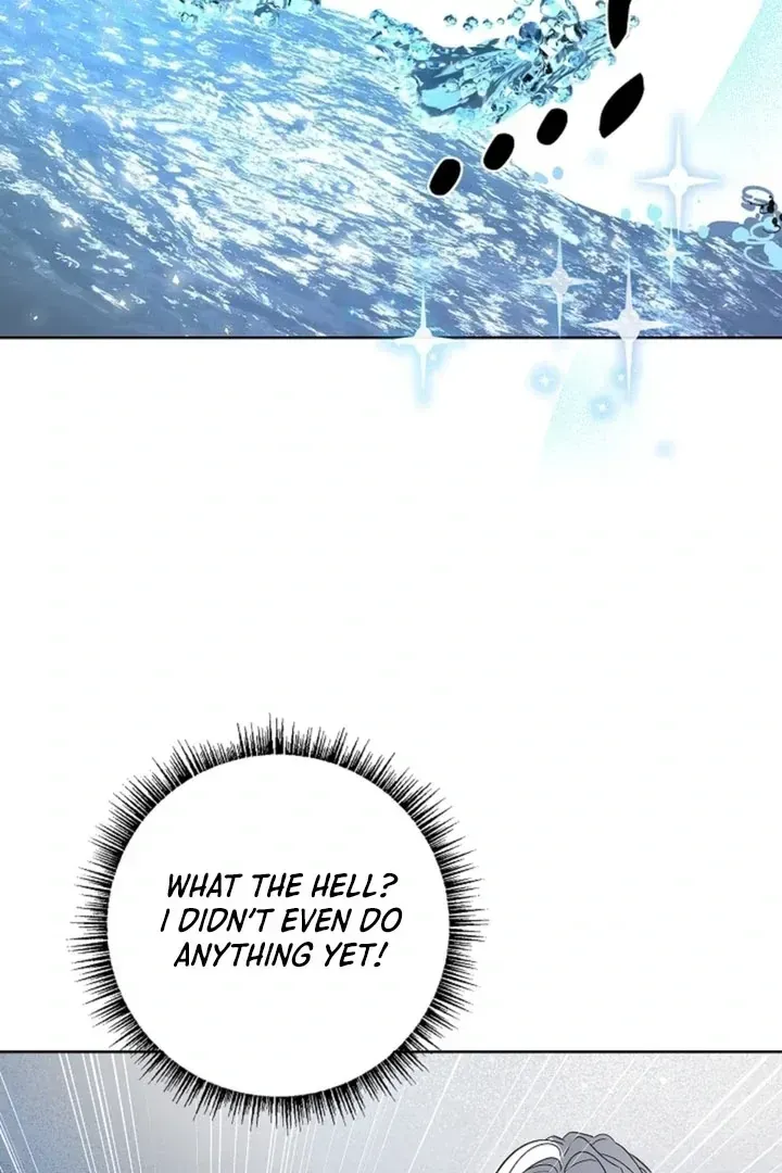 The Saintess’s Petals Become Wet chapter 1.1 page 78