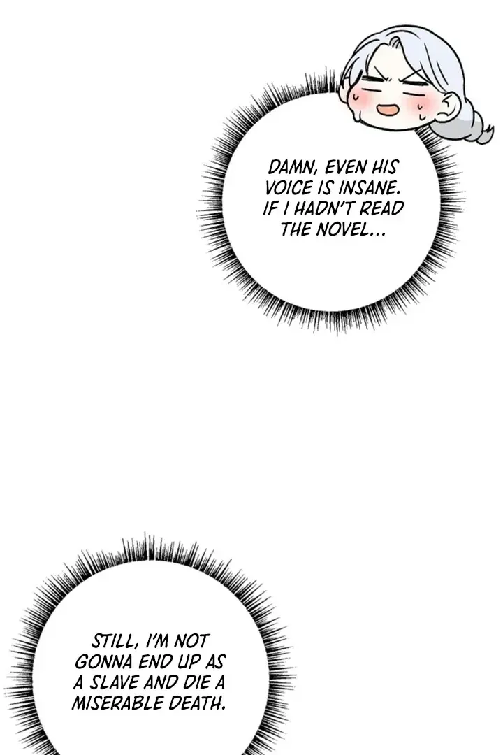 The Saintess’s Petals Become Wet chapter 1.1 page 74