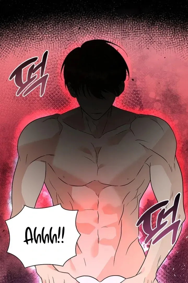 The Saintess’s Petals Become Wet chapter 1.1 page 56