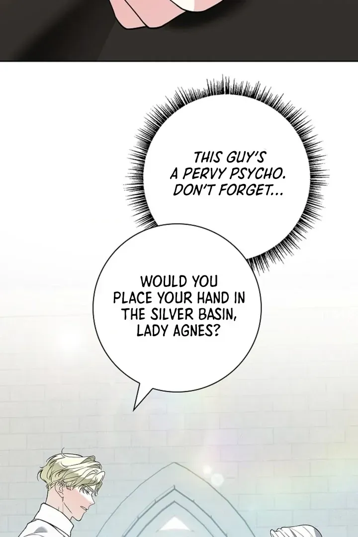The Saintess’s Petals Become Wet chapter 1.1 page 72